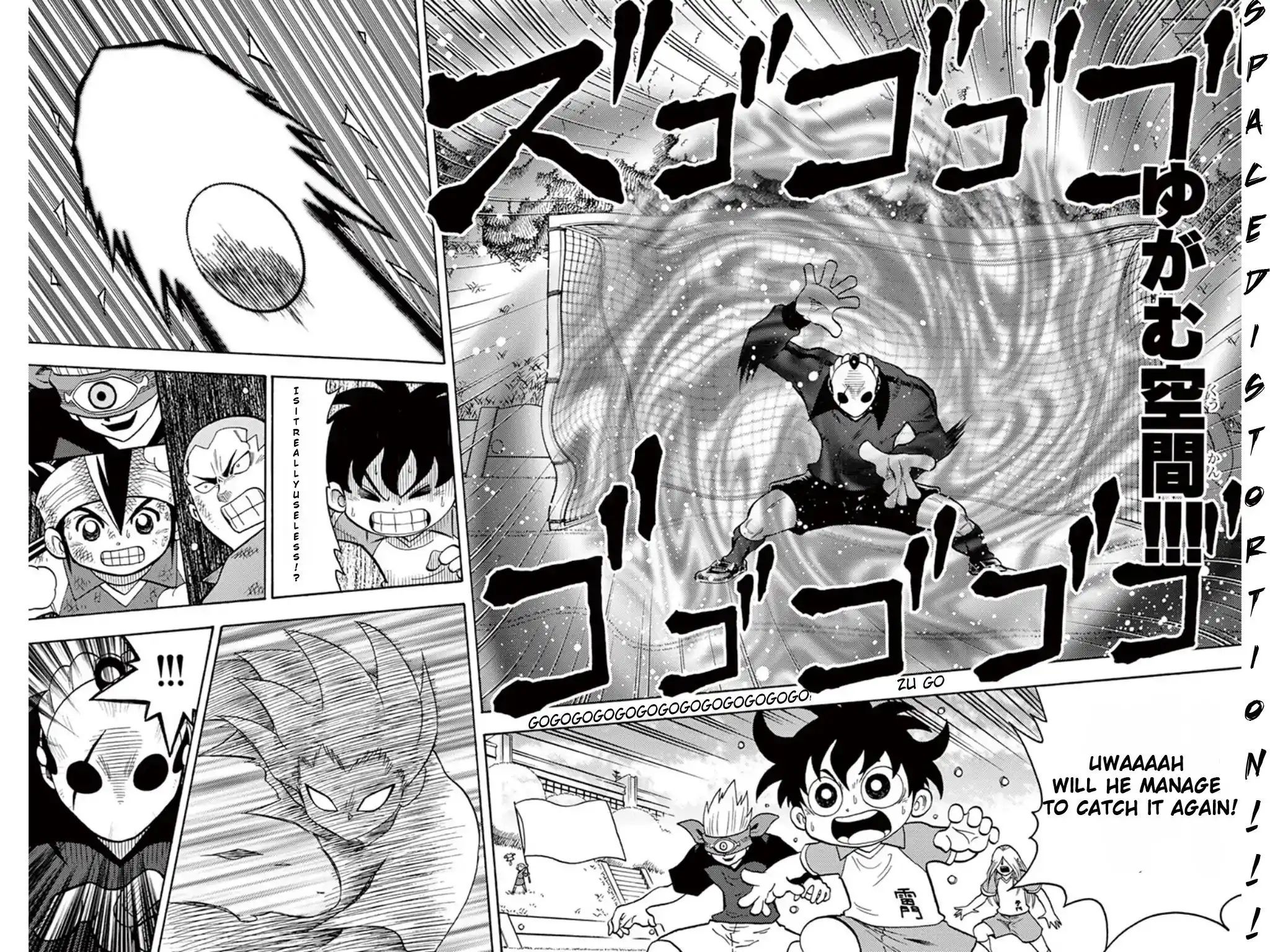 Inazuma Eleven Chapter 7 24